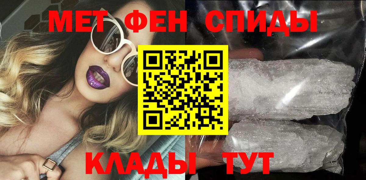 АМФ Premium Кулебаки
