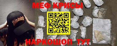 дживик Донской