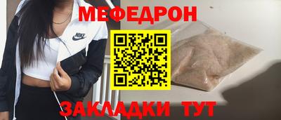 MDMA Premium VHQ Донецк