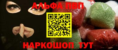 прущая мука Дубна