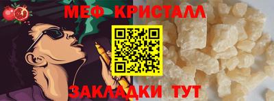 прущая мука Дубна