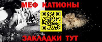прущая мука Дубна