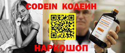 дживик Донской