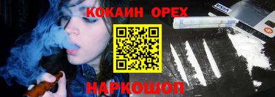 дживик Донской