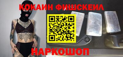 дживик Донской