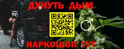 MDMA Premium VHQ Донецк