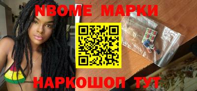 прущая мука Дубна