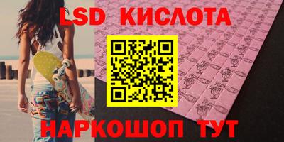 дживик Донской