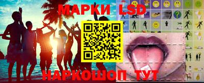 MDMA Premium VHQ Донецк