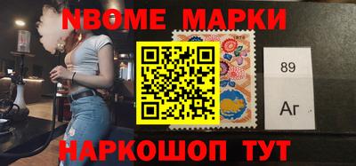 прущая мука Дубна