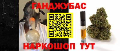 MDMA Premium VHQ Донецк