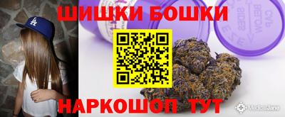прущая мука Дубна