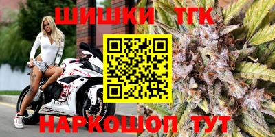 MDMA Premium VHQ Донецк