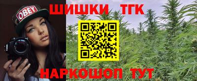 MDMA Premium VHQ Донецк