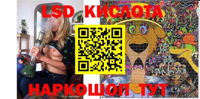 дживик Донской