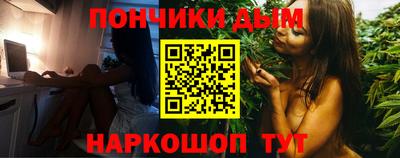 прущая мука Дубна