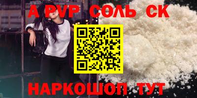прущая мука Дубна