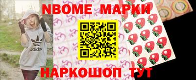 MDMA Premium VHQ Донецк