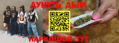 дживик Донской