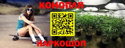 MDMA Premium VHQ Донецк