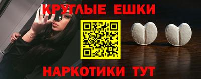 MDMA Premium VHQ Донецк