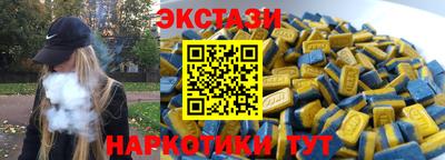 MDMA Premium VHQ Донецк