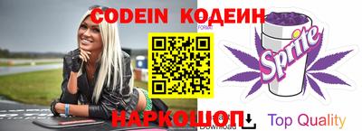 MDMA Premium VHQ Донецк