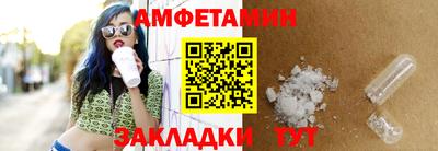 MDMA Premium VHQ Донецк