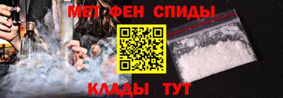 дживик Донской