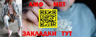 прущая мука Дубна