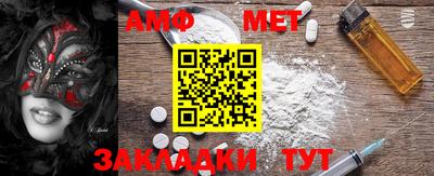 MDMA Premium VHQ Донецк