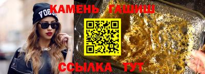 MDMA Premium VHQ Донецк