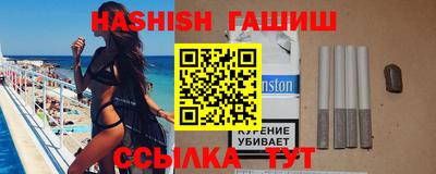 дживик Донской