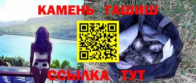 MDMA Premium VHQ Донецк