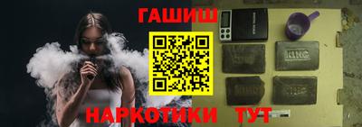 прущая мука Дубна