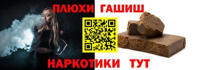 дживик Донской