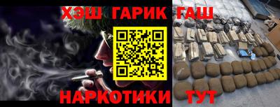 дживик Донской
