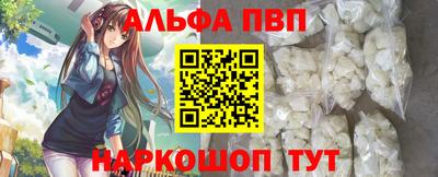 прущая мука Дубна